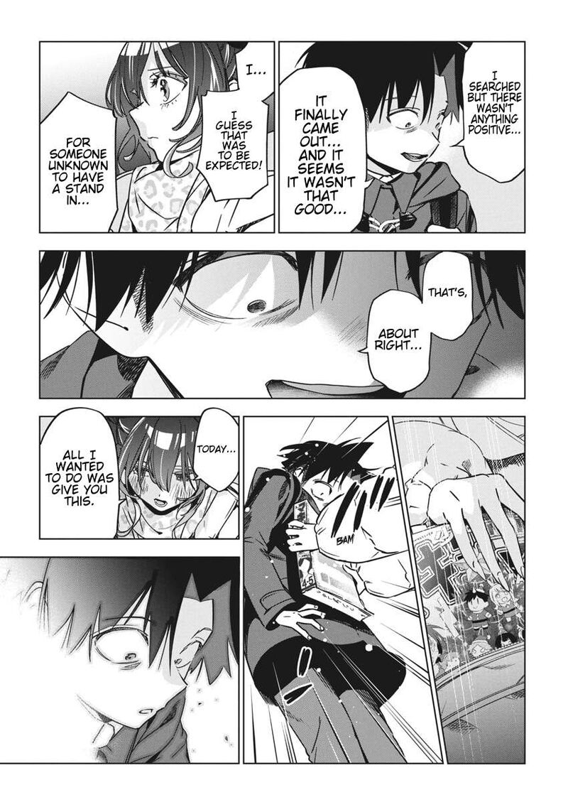 Now That We Draw - Chapter 33 image 20